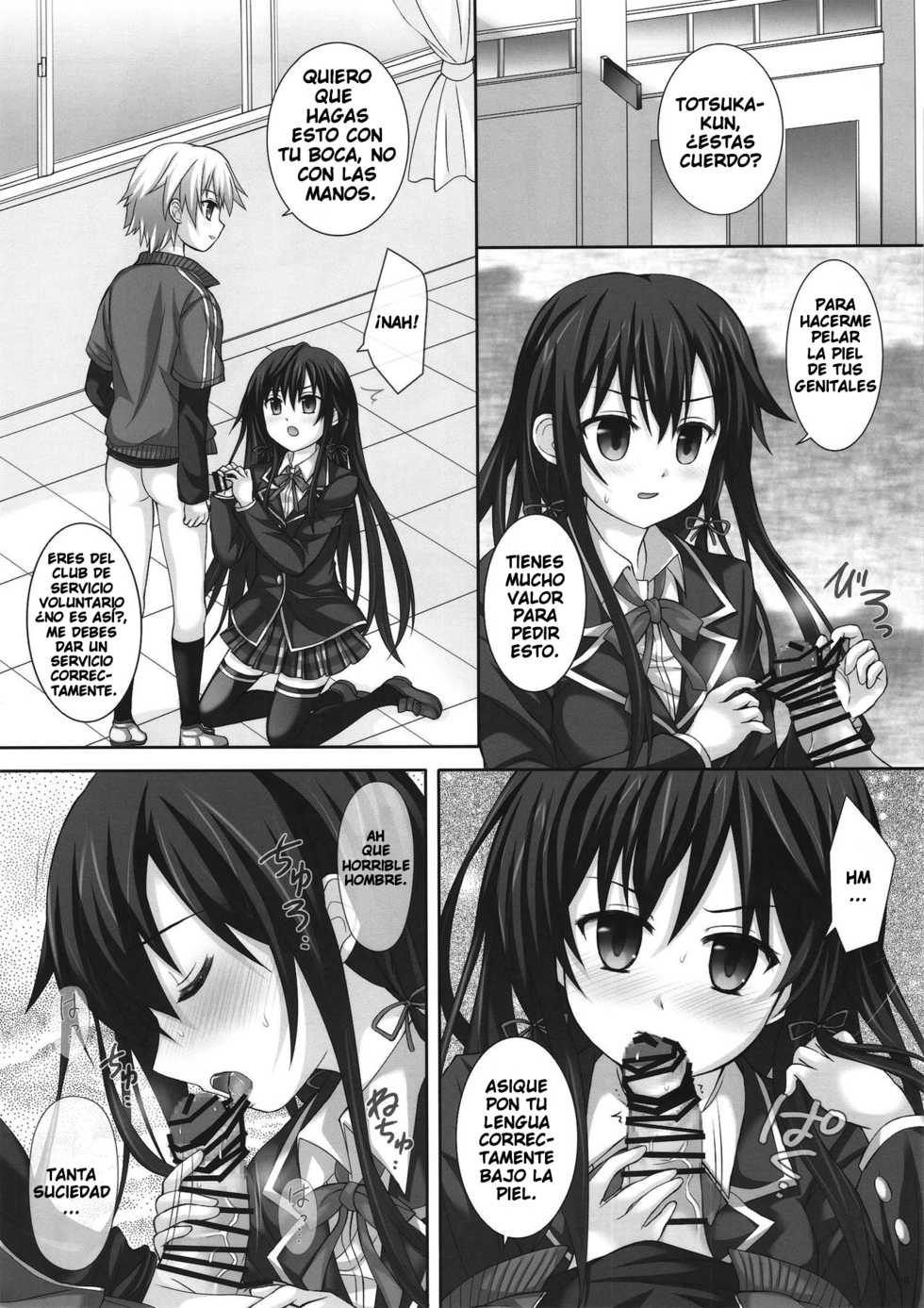 [3 colors cat (Miketa Miekichi)] Boku no Netori Keikaku wa Mada Hajimatta Bakari. (Yahari Ore no Seishun Love Come wa Machigatteiru.) [Spanish] [Honky] - Page 7