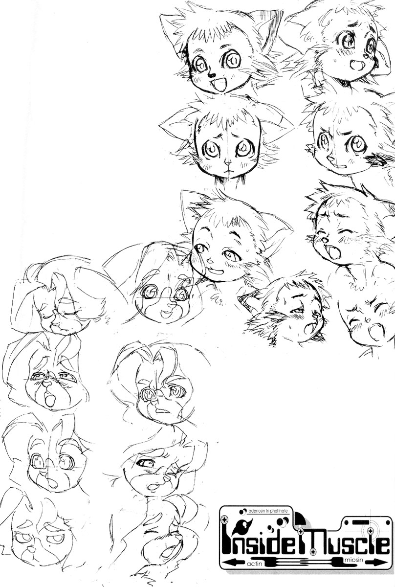 (C60) [Kakumei Seifu Kouhoushitsu (Various)] Inside Muscle - Page 25