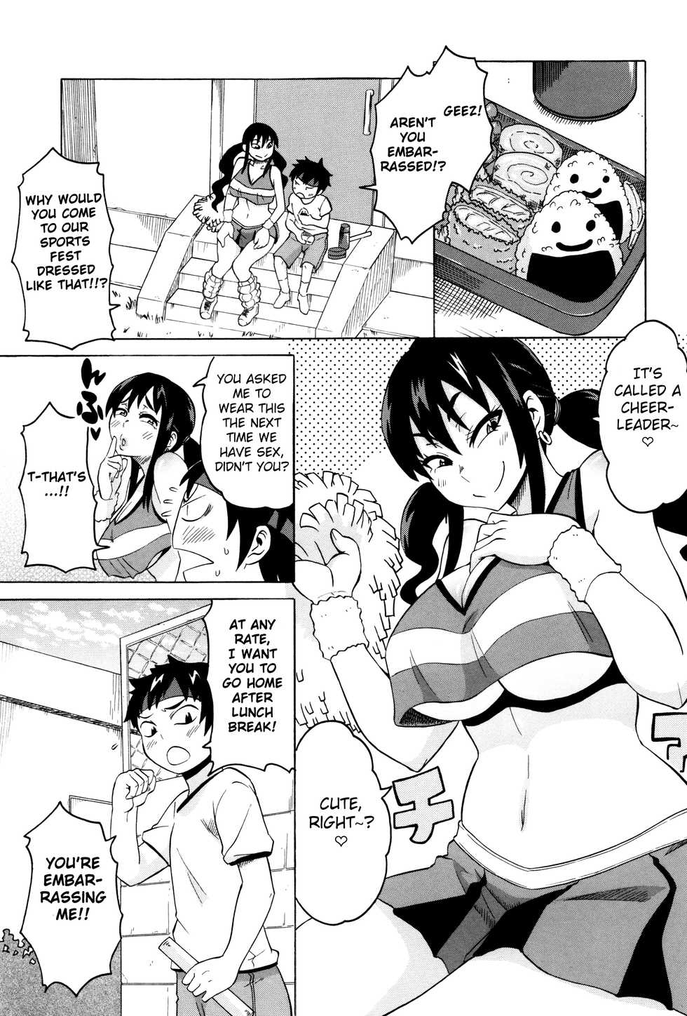 [Yuuki Ray] BitCheer Mama (Shota Fuckers) [English] [Fated Circle] [Decensored] [Digital] - Page 3