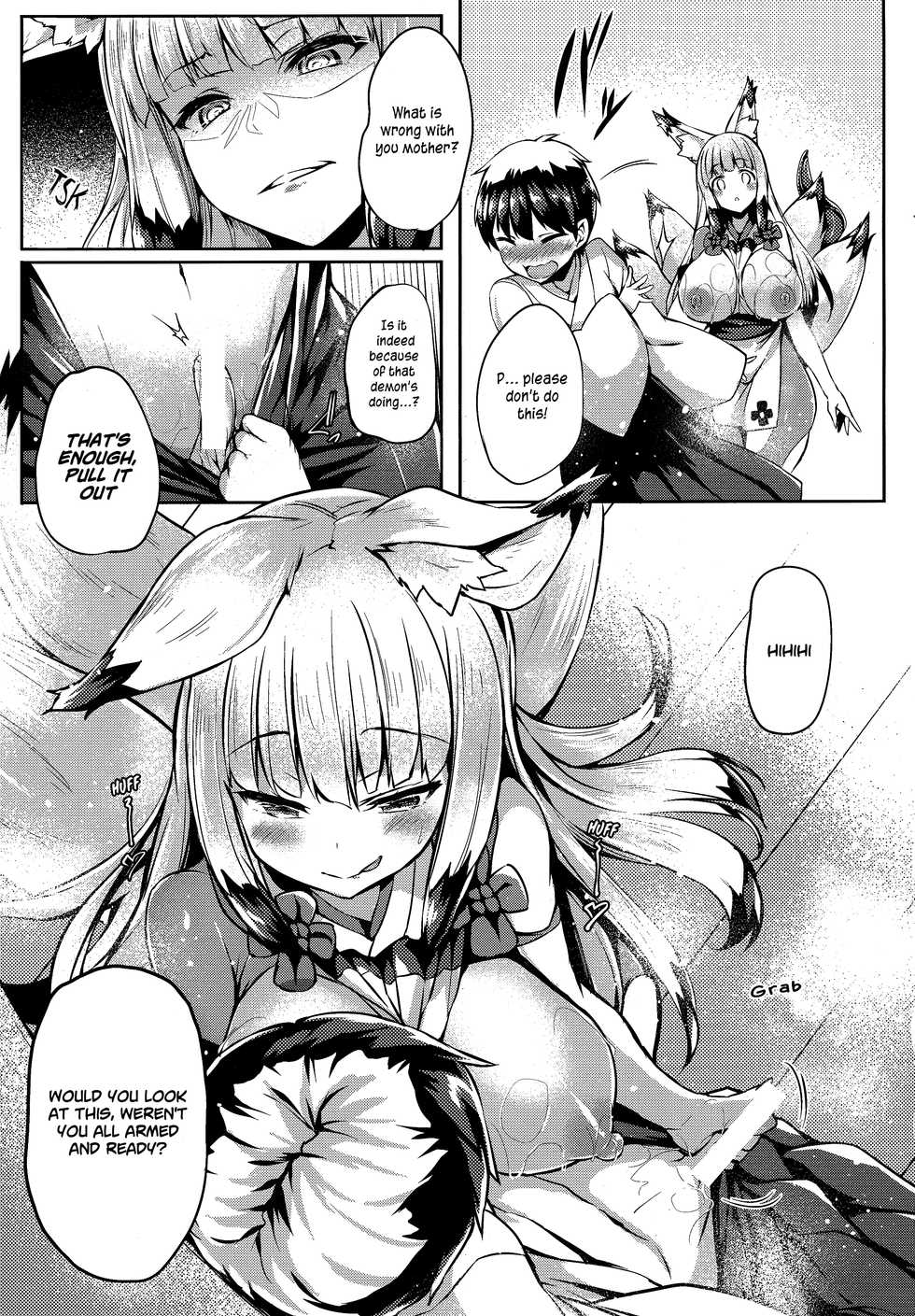 [Nihon Kemomimi Suishou Iinkai (tirotata)] Koguu no Tsui (Kemomimi Kyunkyun) [English] [xinsu] [Digital] - Page 9