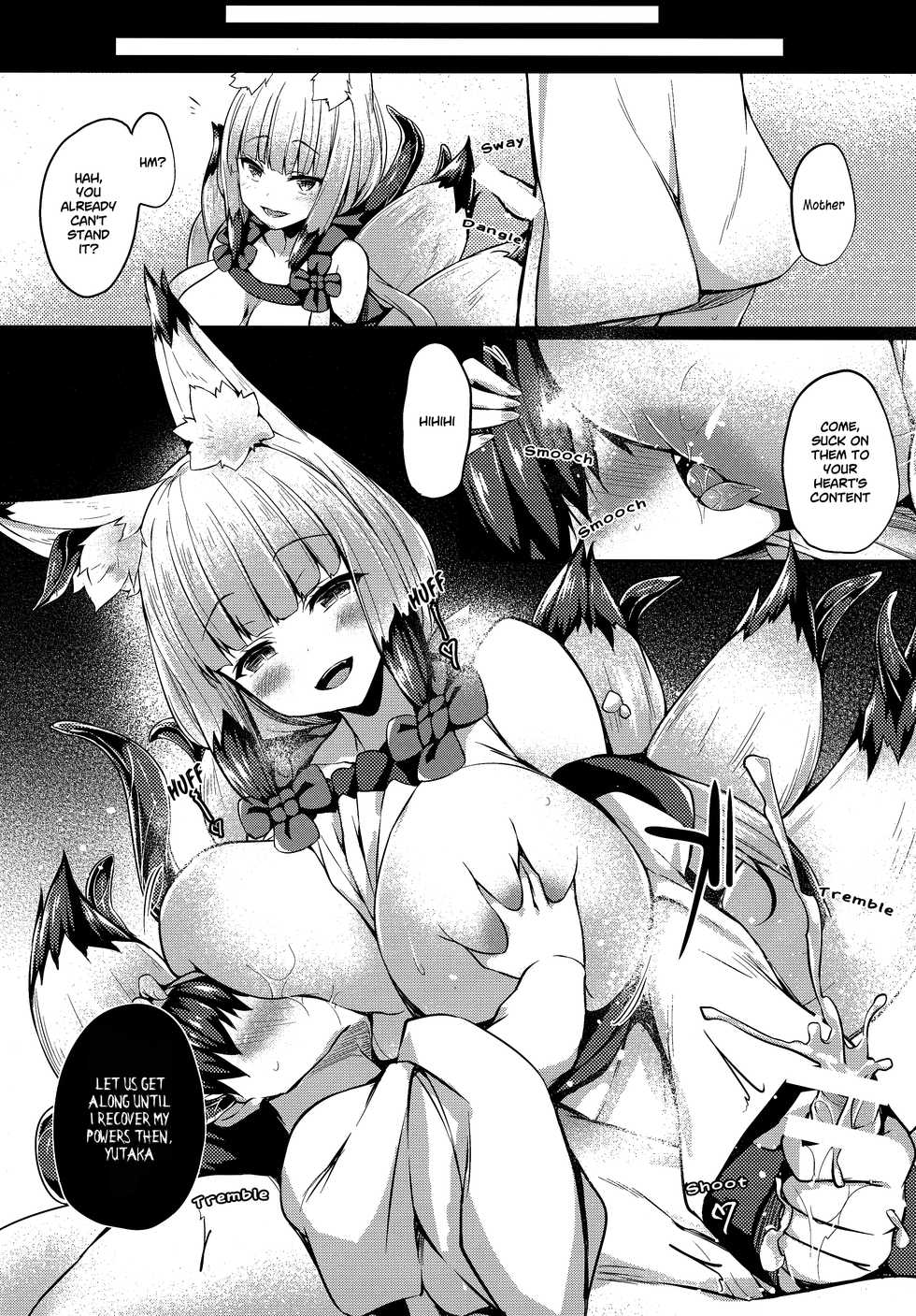 [Nihon Kemomimi Suishou Iinkai (tirotata)] Koguu no Tsui (Kemomimi Kyunkyun) [English] [xinsu] [Digital] - Page 16
