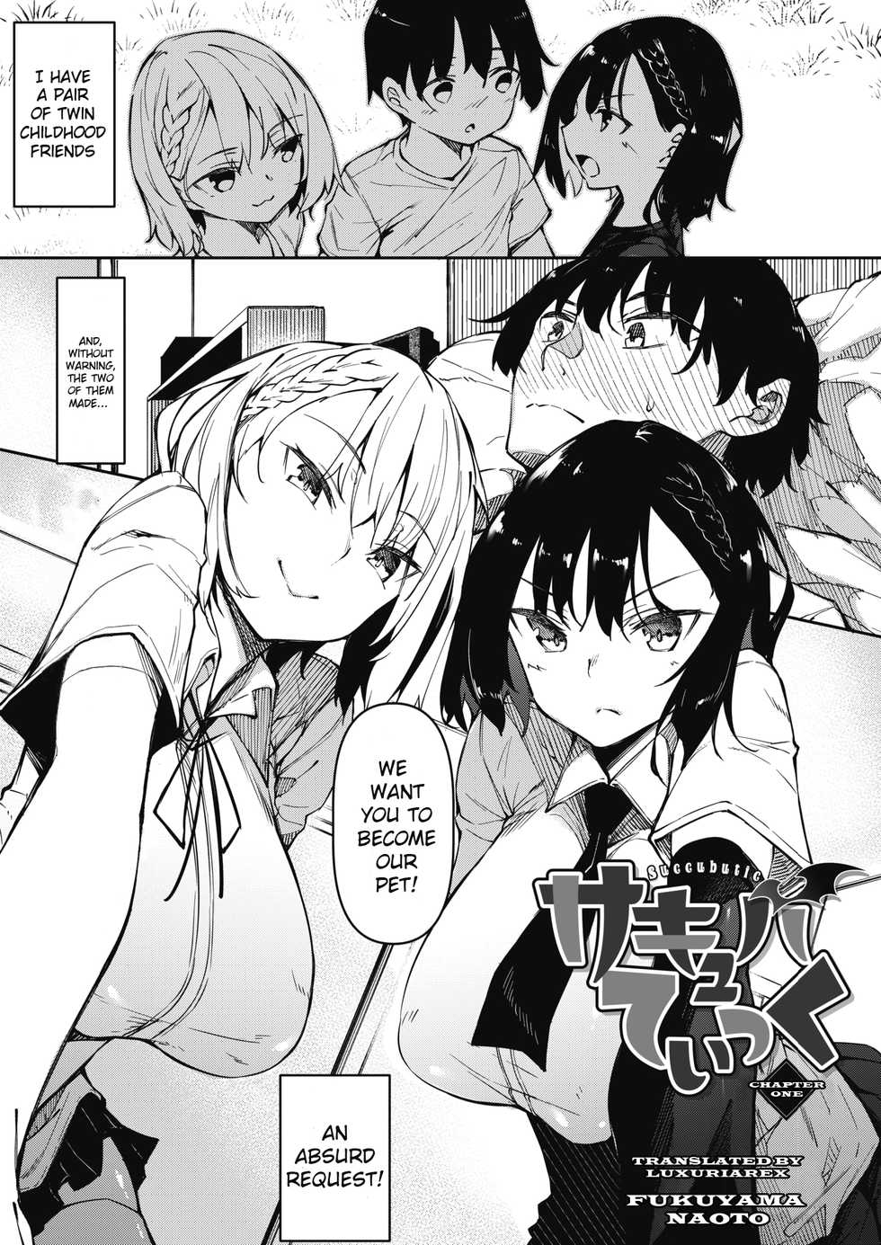 [Fukuyama Naoto] Succubutic Ch. 1 (COMIC HOTMILK 2020-12) [English] [LuxuriaRex] [Digital] - Page 1