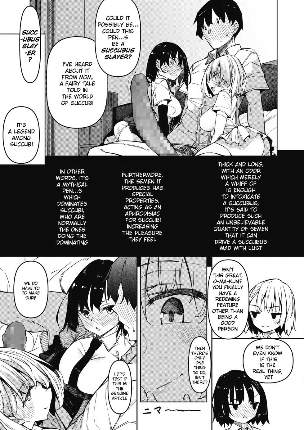 [Fukuyama Naoto] Succubutic Ch. 1 (COMIC HOTMILK 2020-12) [English] [LuxuriaRex] [Digital] - Page 7