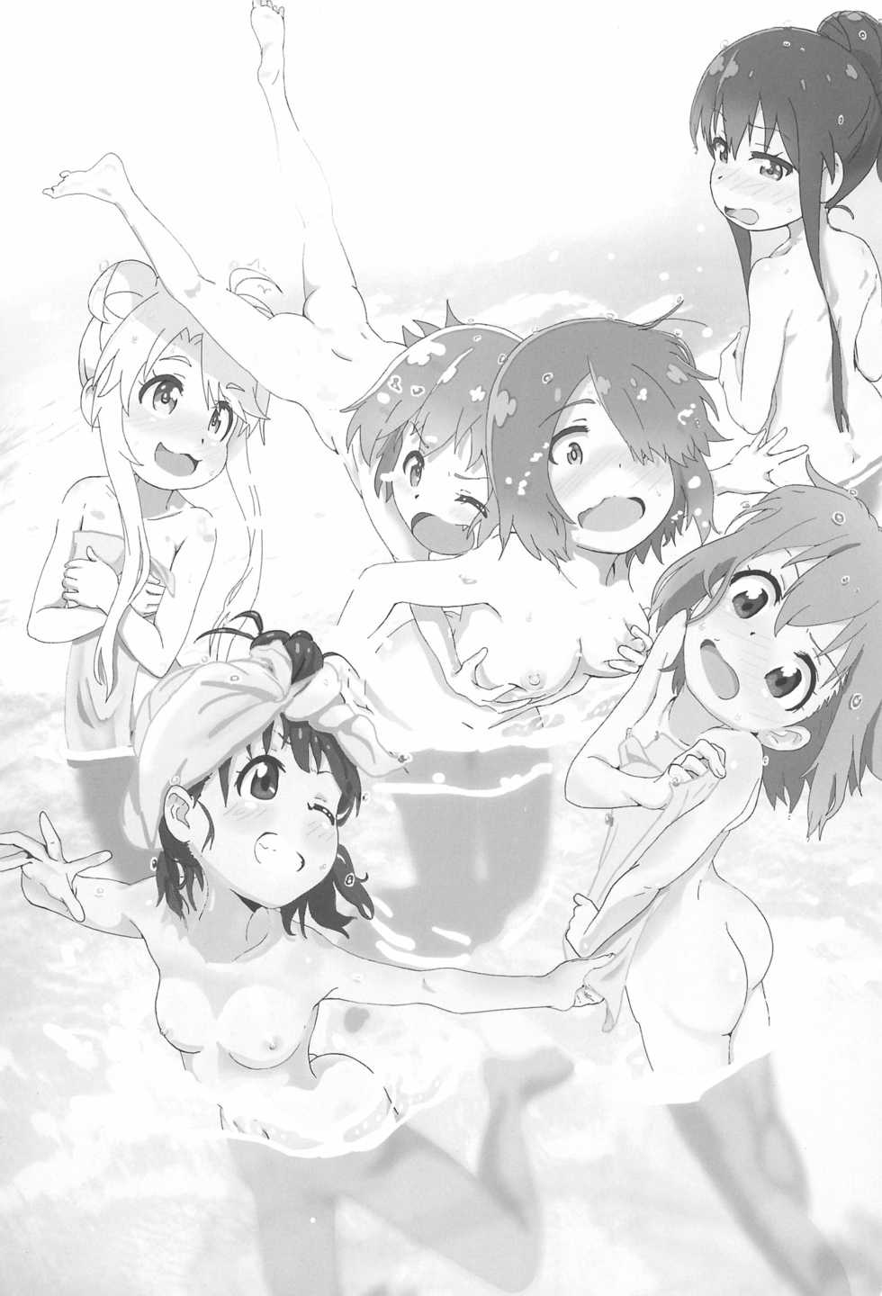 (C96) [Muraimura (Muraimura)] Sanchou no Ofuro de Koubi shite Zecchou (Watashi ni Tenshi ga Maiorita!, Yama no Susume) - Page 3