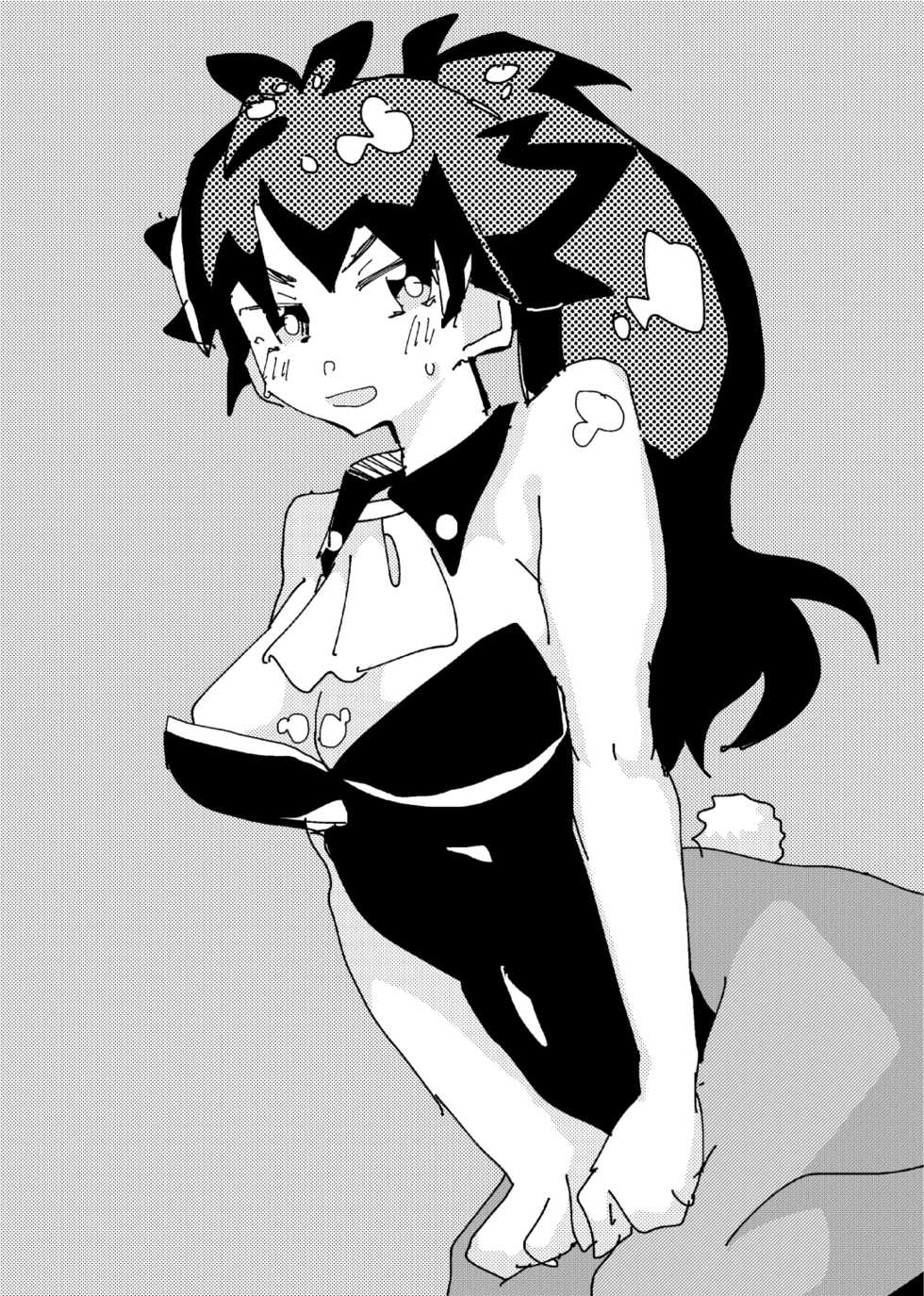 (ALL STAR 11) [LACKY CAT (Guts no Kani)] KDMAX (Pokémon Sword and Shield) [Sample] - Page 18