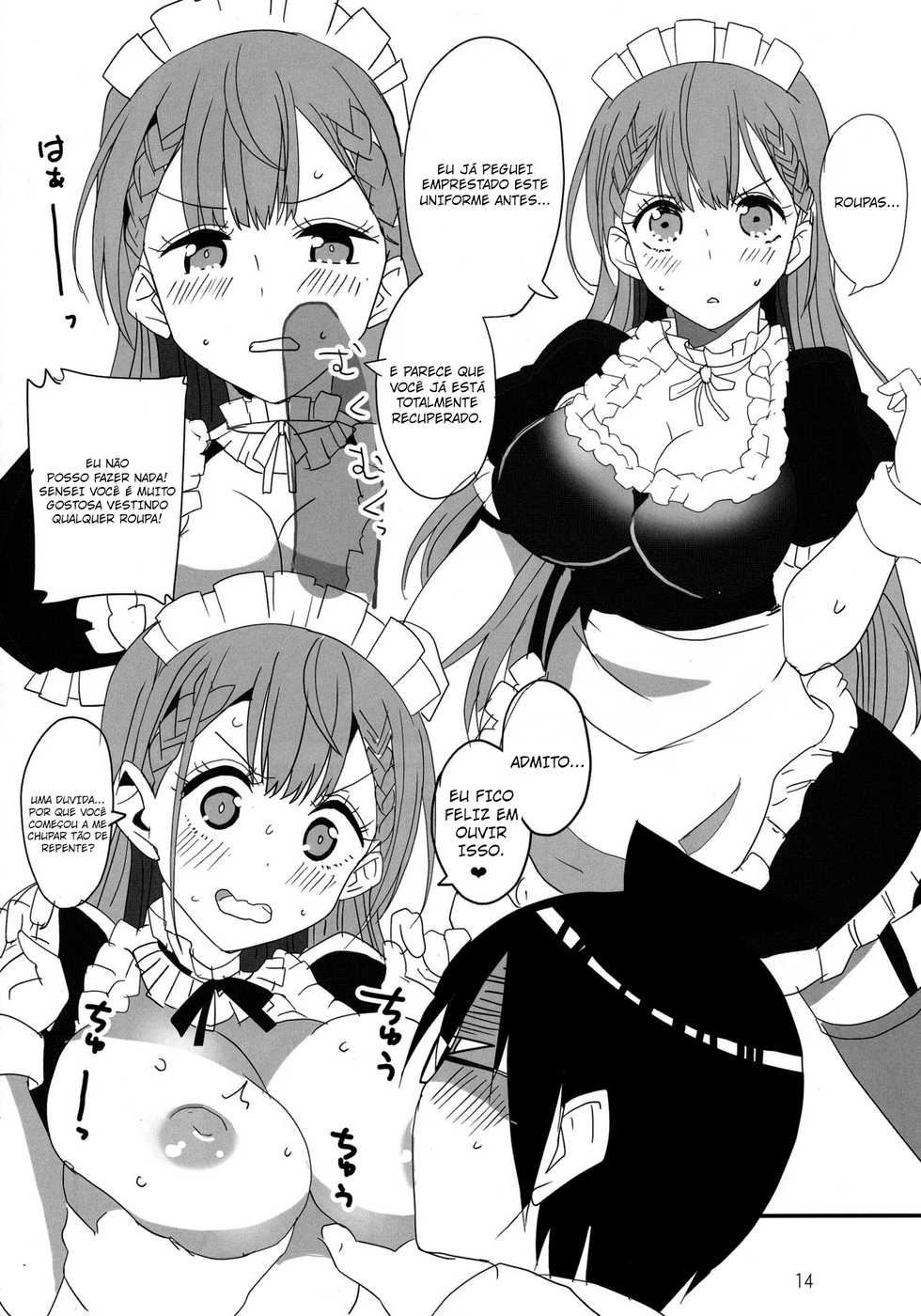 (C96) [BlueMage (Aoi Manabu)] Bokutachi wa Yoru no Benkyou ga Dekinai (Bokutachi wa Benkyou ga Dekinai) [Portuguese-BR] - Page 11