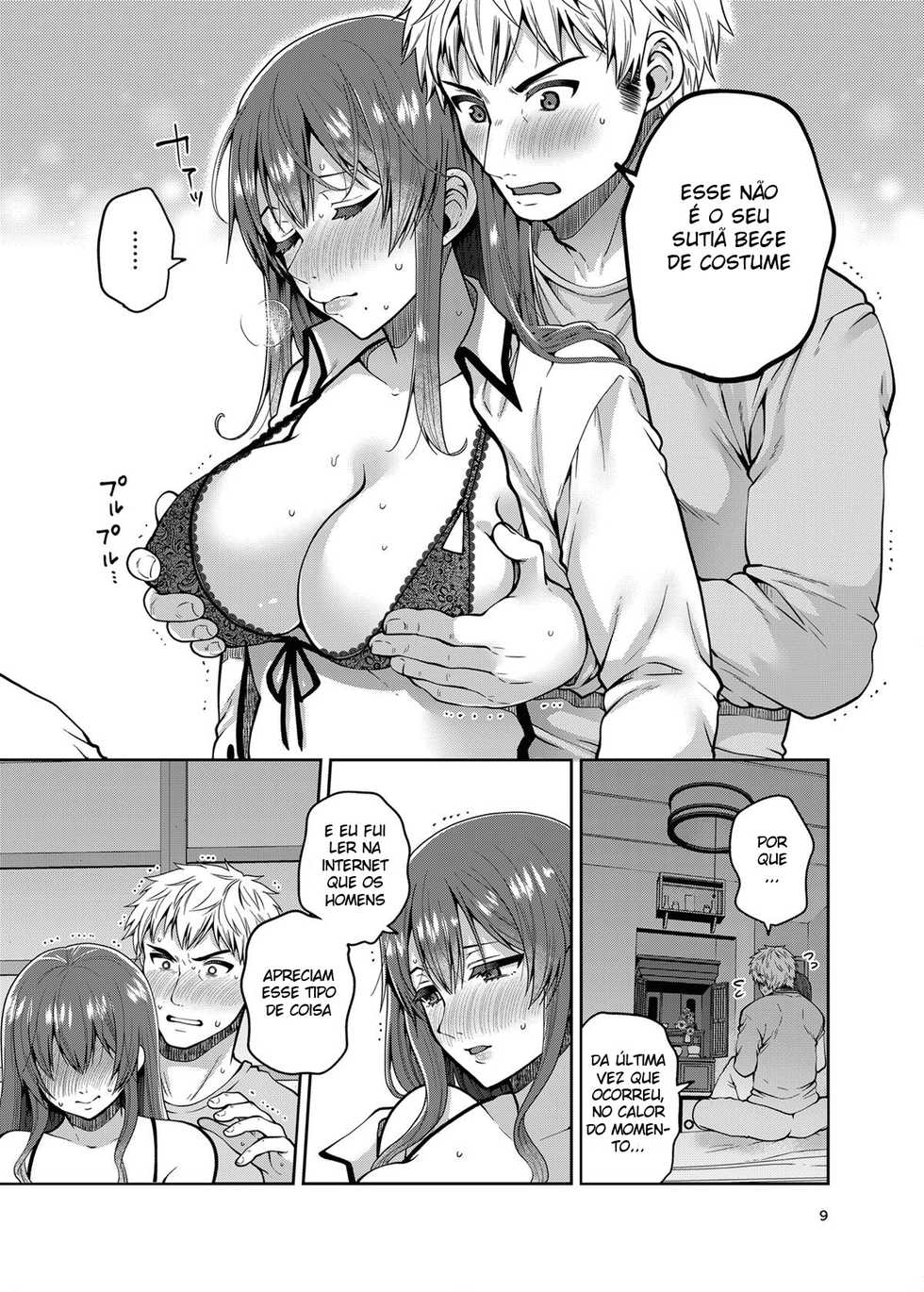 [ErotIs (Narita Koh)] Kaa-san to Issho 2 [Portuguese-BR] [Digital] - Page 9