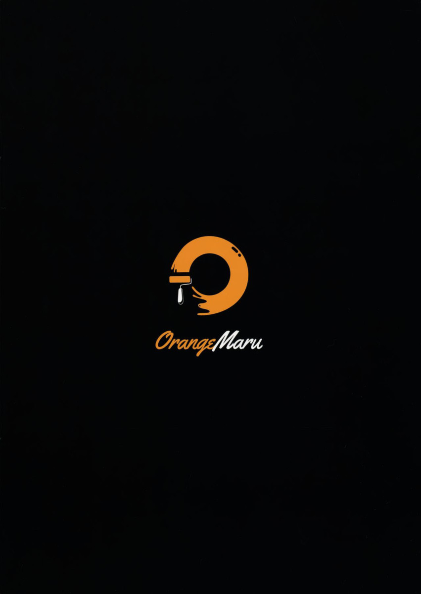 (COMIC1☆17) [OrangeMaru (Mirin)] Onegai | Please (Fate/Grand Order) [Portuguese-BR] - Page 14