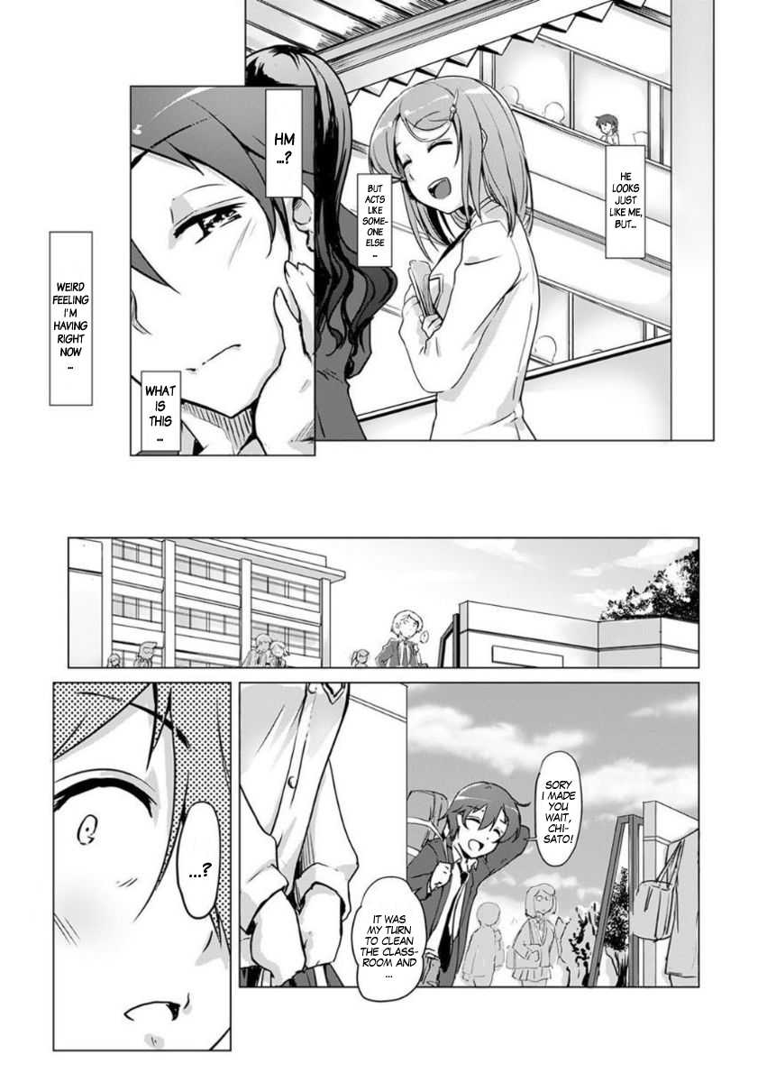 [Tokinobutt] Ecchi Shitara Irekawacchatta!? | We Switched Our Bodies After Having Sex!? Ch. 2 (COMIC Ananga Ranga Vol. 27) [English] [gender.tf] - Page 6