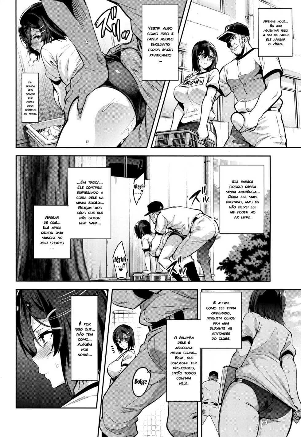 (C94) [Shinjugai (Takeda Hiromitsu)] Akane wa Tsumare Somerareru | Akane Está Com Problemas [Portuguese-BR] [zk3y] - Page 19