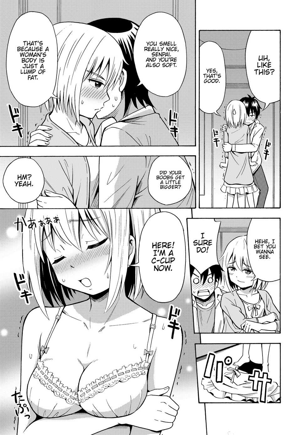 [Yoshida Gorou Shoukai (Yoshida Gorou)] TS Kanojo [English] {Hennojin} [Digital] - Page 16