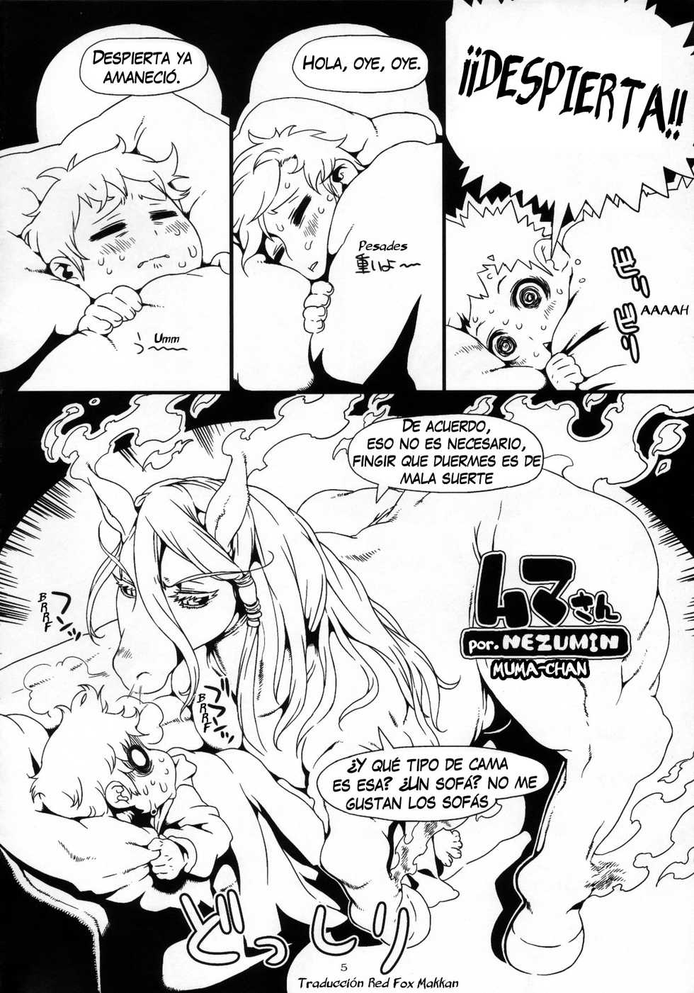 (C79) [TEAM SHUFFLE (NEZUMIN)] Muma-san (Kemono no Sho Juunana - Book of The Beast 17) [Spanish] [Red Fox Makkan] - Page 1