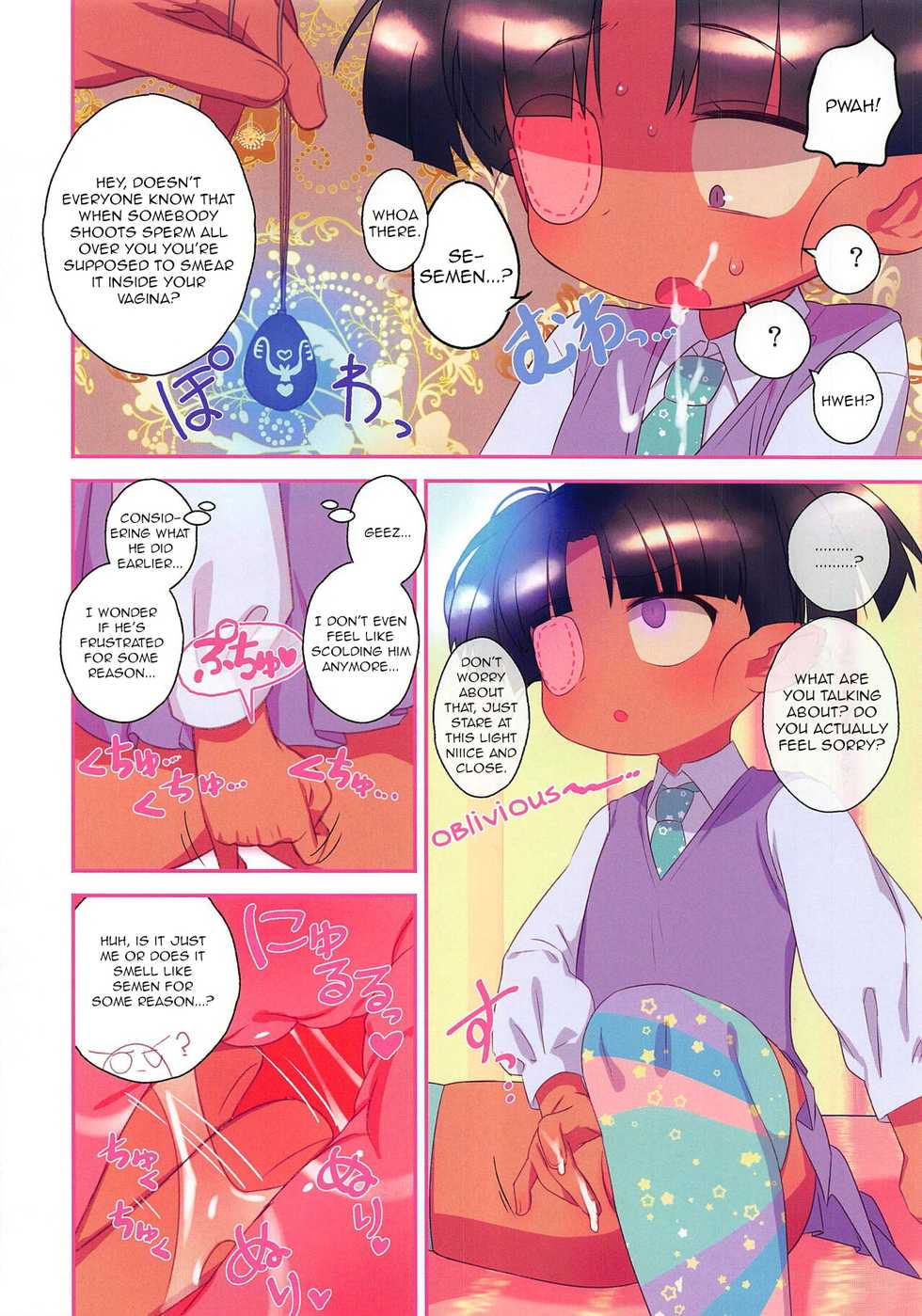 (C95) [Yonsai Books (Ogata Zen)] Kuchiurusai kara Saimin Ireyou | She Kept Nagging Me, So I Hypnotized Her (Lotte no Omocha!) [English] [Toks] - Page 8