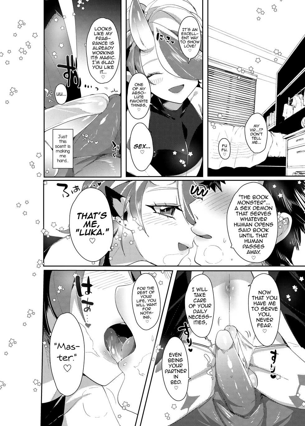 [Muki Pomera (Mitsuashi)] Luka to Nakayoshi Shimasen ka? [English] [mysterymeat3] [Digital] - Page 7