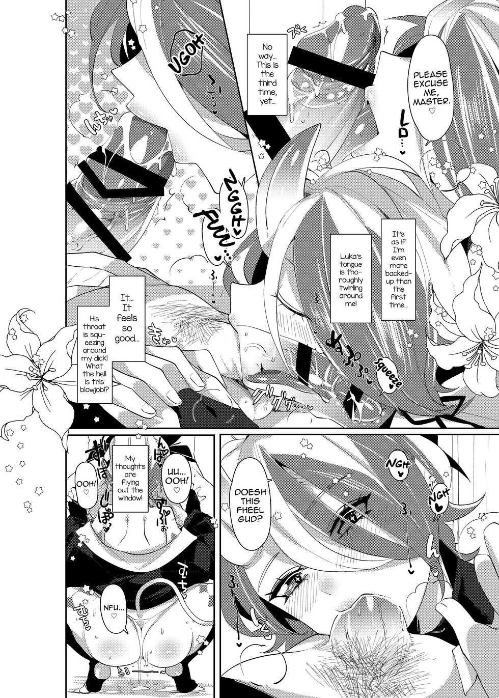 [Muki Pomera (Mitsuashi)] Luka to Nakayoshi Shimasen ka? [English] [mysterymeat3] [Digital] - Page 13