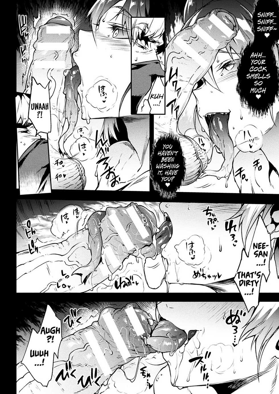 [Erect Sawaru] Raikou Shinki Igis Magia -PANDRA saga 3rd ignition- Ch. 22 Ketsui no Apollo, Nemure Artemis! | Chapter 22 - Determined Apollo! Sleep, Artemis! (COMIC Unreal 2020-04 Vol. 84) [English] [Hennojin] [Digital] - Page 6