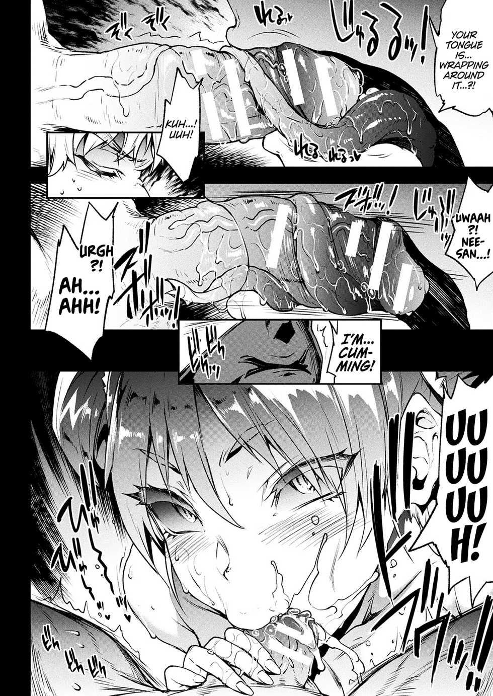 [Erect Sawaru] Raikou Shinki Igis Magia -PANDRA saga 3rd ignition- Ch. 22 Ketsui no Apollo, Nemure Artemis! | Chapter 22 - Determined Apollo! Sleep, Artemis! (COMIC Unreal 2020-04 Vol. 84) [English] [Hennojin] [Digital] - Page 8