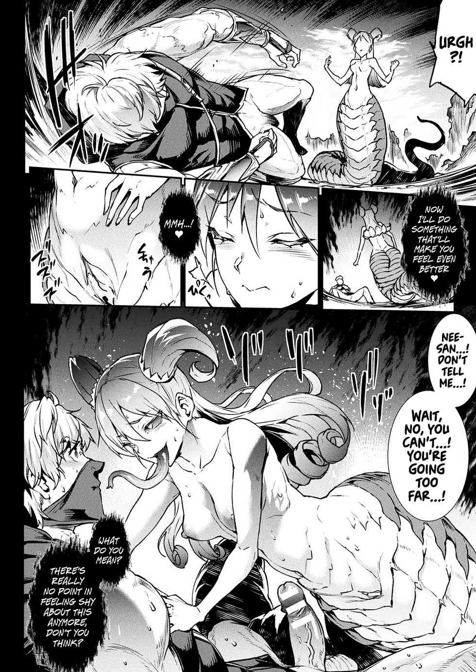 [Erect Sawaru] Raikou Shinki Igis Magia -PANDRA saga 3rd ignition- Ch. 22 Ketsui no Apollo, Nemure Artemis! | Chapter 22 - Determined Apollo! Sleep, Artemis! (COMIC Unreal 2020-04 Vol. 84) [English] [Hennojin] [Digital] - Page 10