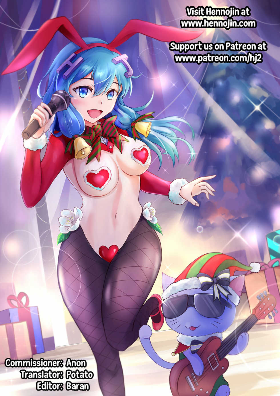 [Erect Sawaru] Raikou Shinki Igis Magia -PANDRA saga 3rd ignition- Ch. 22 Ketsui no Apollo, Nemure Artemis! | Chapter 22 - Determined Apollo! Sleep, Artemis! (COMIC Unreal 2020-04 Vol. 84) [English] [Hennojin] [Digital] - Page 23