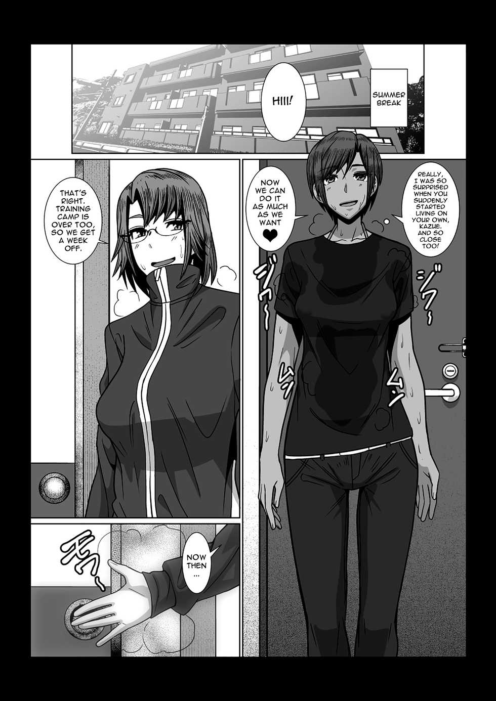 [Pollinosis (Shinkuu Tatsuyakei)] Their Secret [English] {Doujins.com} - Page 20