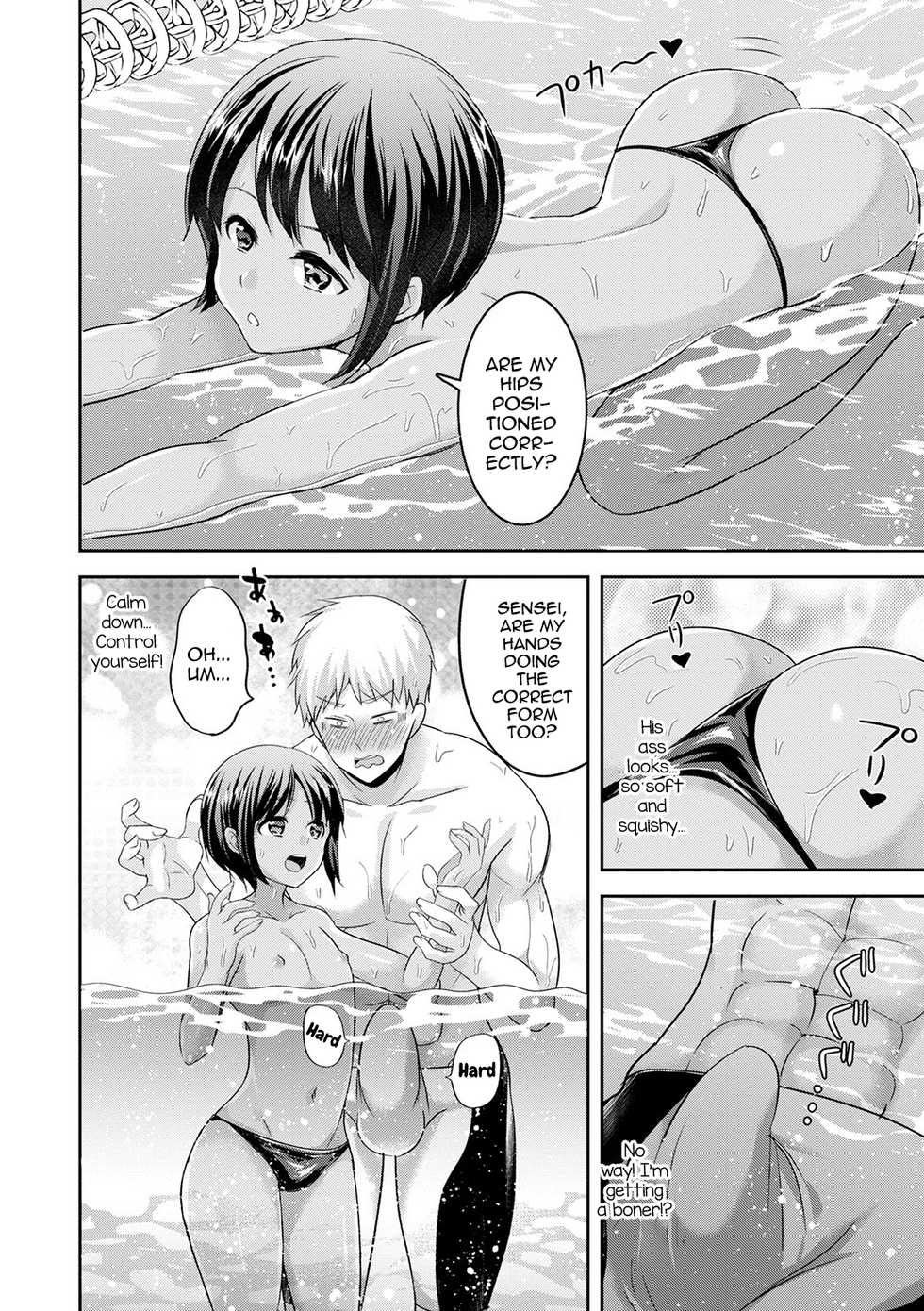 [Uonome Beji] Mermaid wa Otokonoko (Otokonoko HEAVEN Vol. 52) [English] [mysterymeat3] [Digital] - Page 4