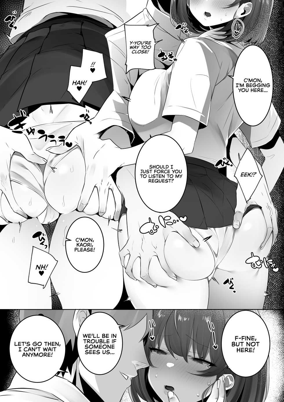 [Ofuton de Suyaa (Mitsudoue)] Kareshi Mochi no Kyonyuu Osananajimi o NTR Nakadashi Suru Hon [English] [RedLantern] - Page 17