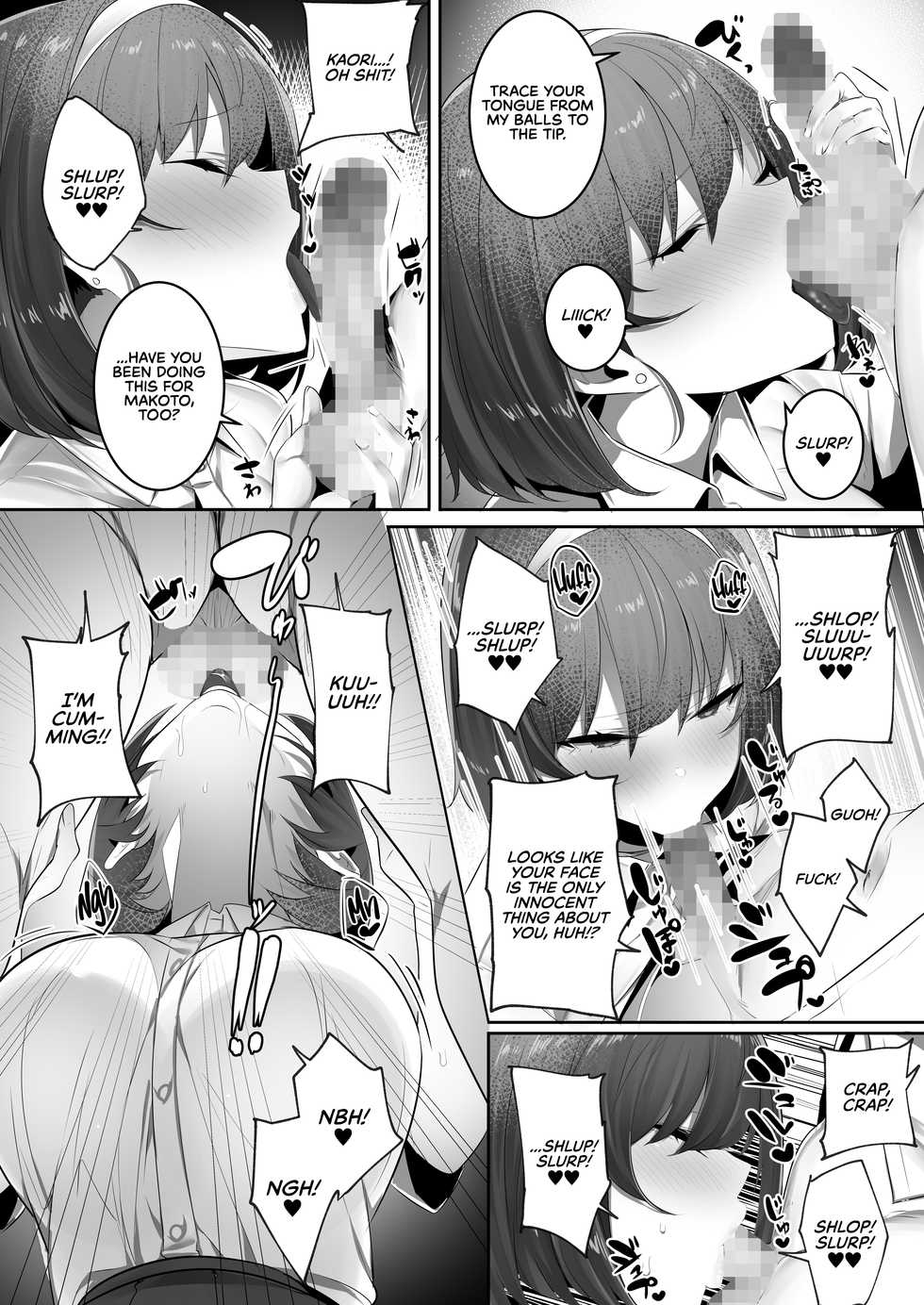 [Ofuton de Suyaa (Mitsudoue)] Kareshi Mochi no Kyonyuu Osananajimi o NTR Nakadashi Suru Hon [English] [RedLantern] - Page 19