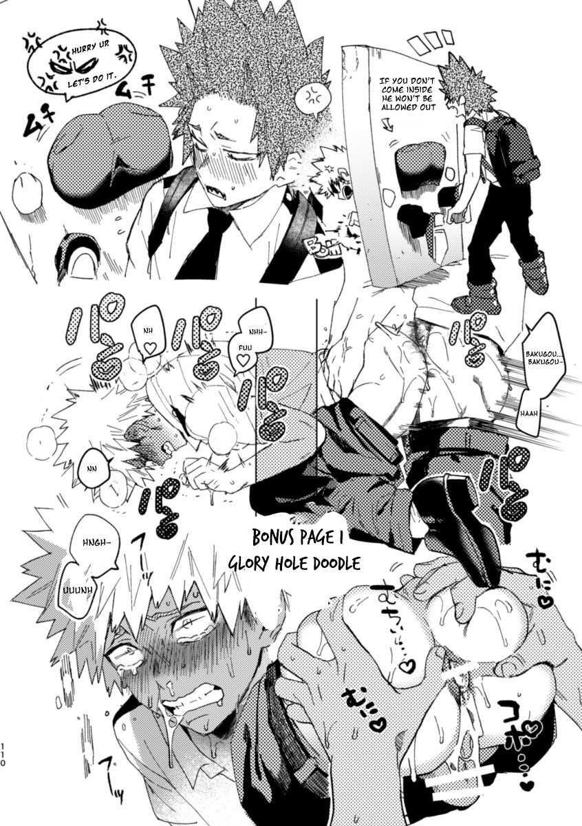 [SCO.LABO (shoco)] Ero Rakugaki (Boku no Hero Academia) [English] [Twin Jades of Nyan] [Digital] - Page 3