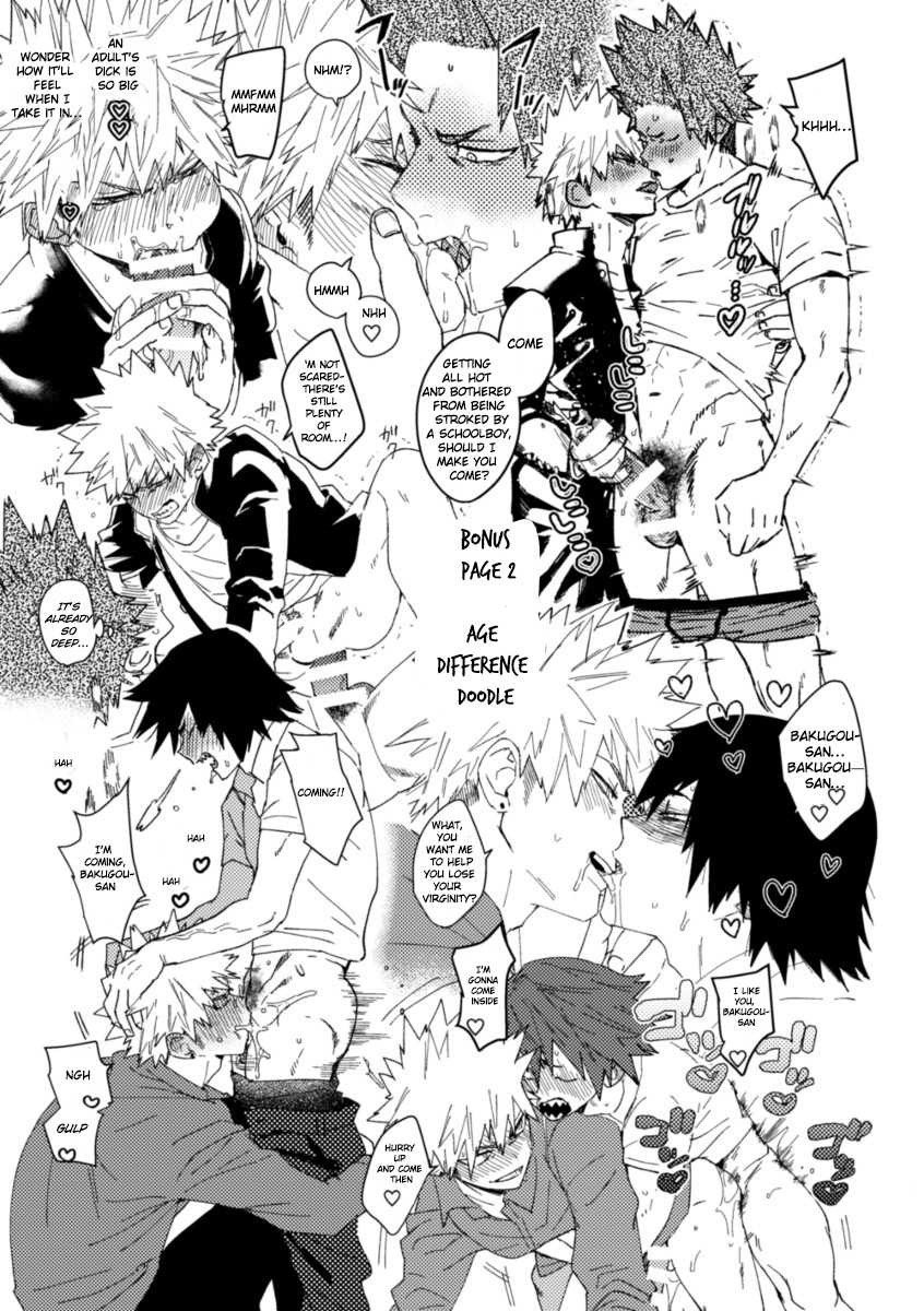 [SCO.LABO (shoco)] Ero Rakugaki (Boku no Hero Academia) [English] [Twin Jades of Nyan] [Digital] - Page 4