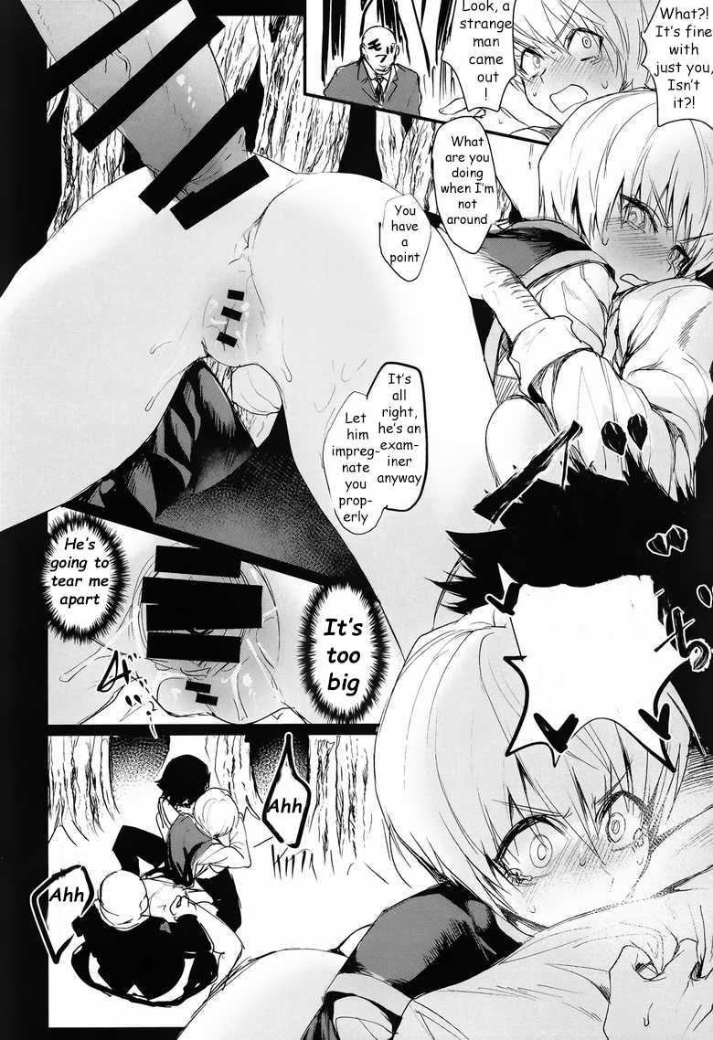 (C94) [Takeritake Daishuukakusai (Echigoya Takeru)] Ore no Douki ga Onna datta Rashii | It Turns out My Teammate was a girl (Hunter x Hunter) [English] - Page 14