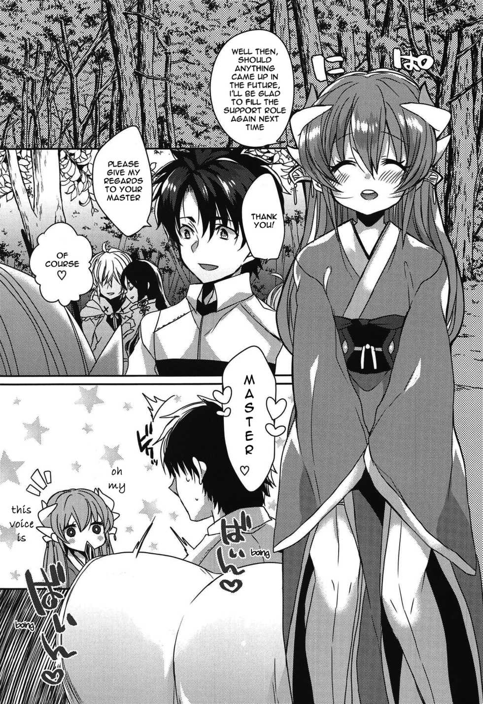 (C95) [Mamedaifukuya (Mameko)] Uchi no Kiyohime wa Mama | My Kiyohime is A Mama (Fate/Grand Order) [English] [Spicaworks] - Page 4