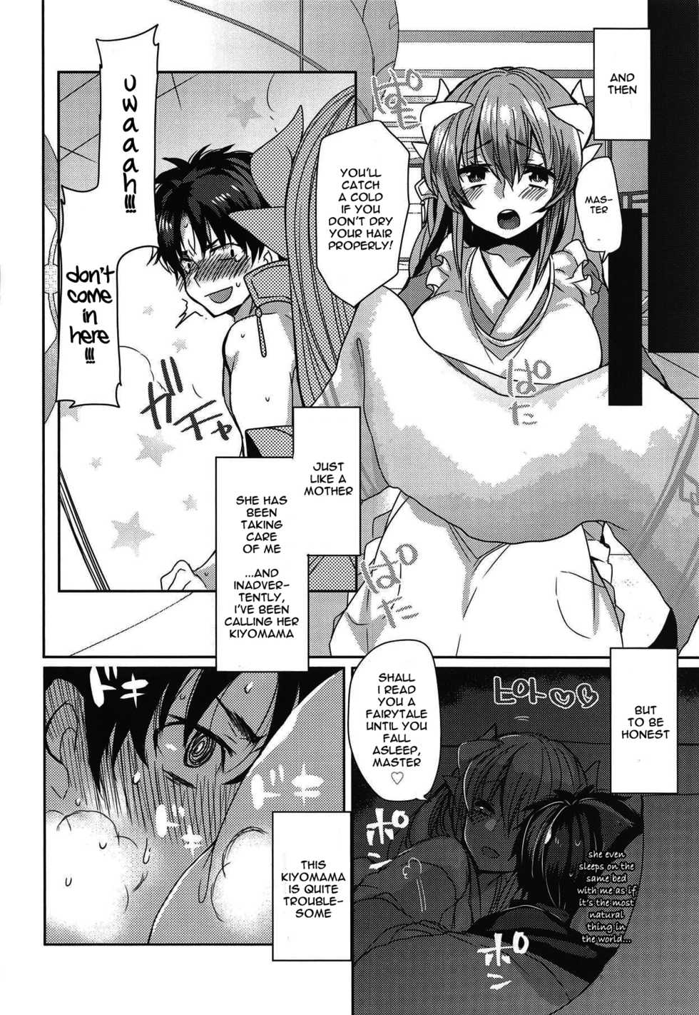 (C95) [Mamedaifukuya (Mameko)] Uchi no Kiyohime wa Mama | My Kiyohime is A Mama (Fate/Grand Order) [English] [Spicaworks] - Page 7