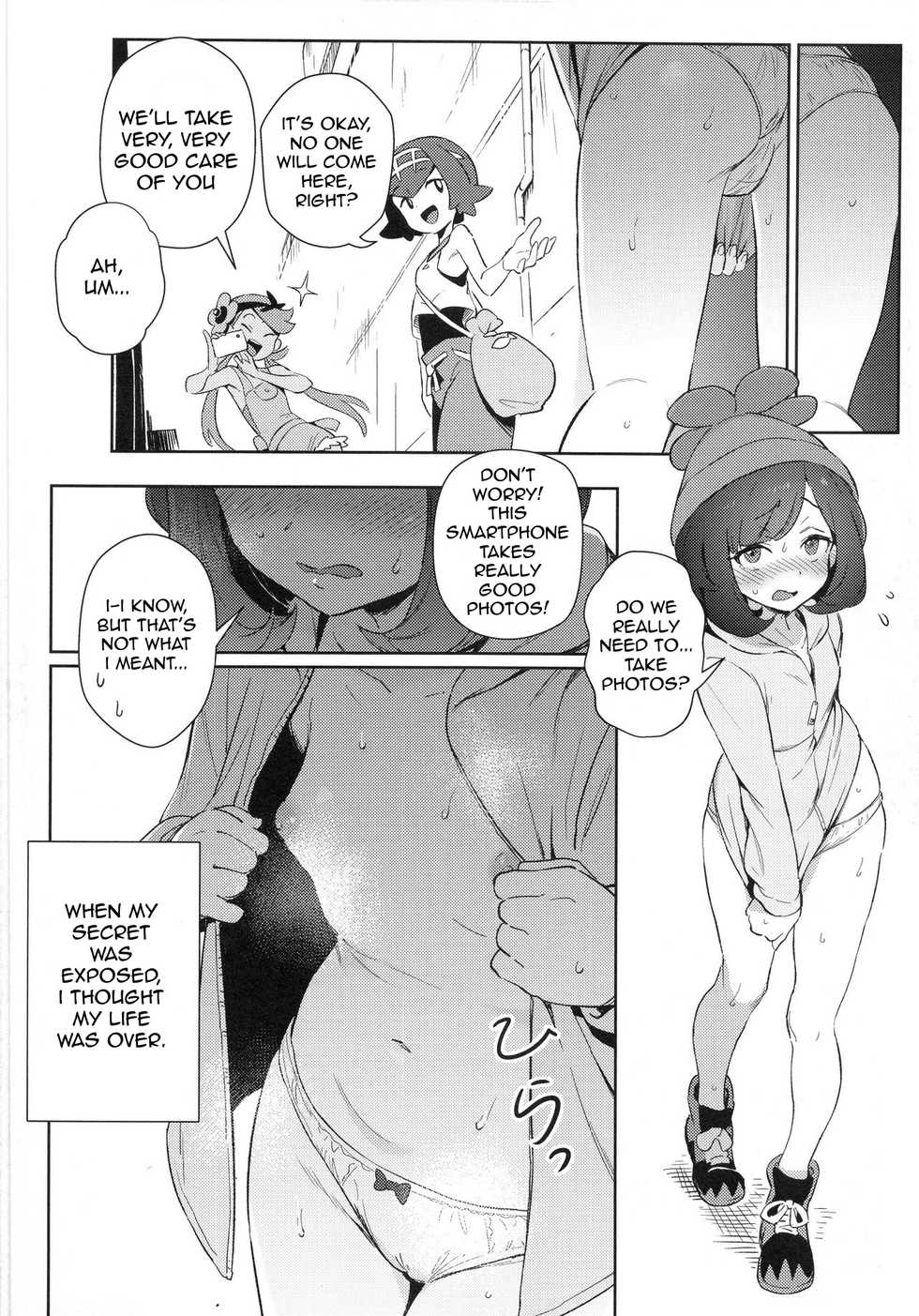 (FF36) [TER] Girl's Little Secret Adventure (Pokémon Sun & Moon) [English] [AdmiralMoe] - Page 4