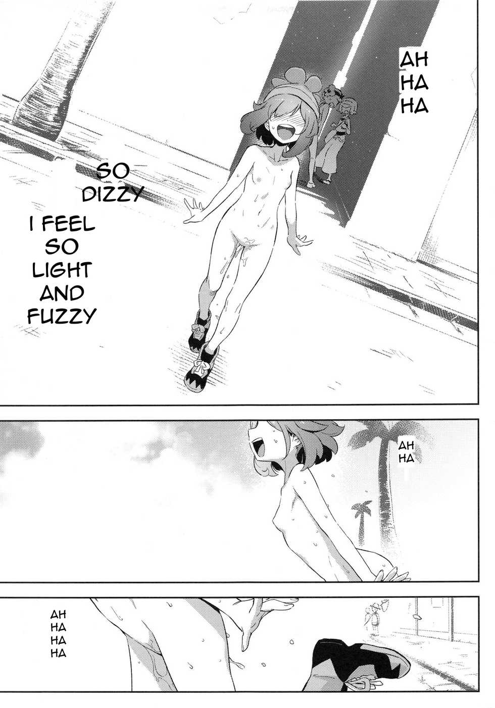 (FF36) [TER] Girl's Little Secret Adventure (Pokémon Sun & Moon) [English] [AdmiralMoe] - Page 17