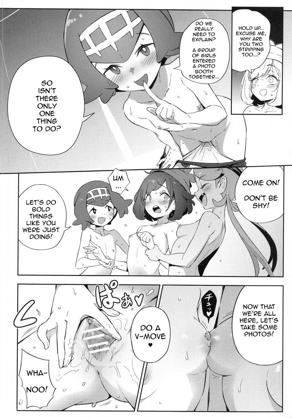 (FF36) [TER] Girl's Little Secret Adventure (Pokémon Sun & Moon) [English] [AdmiralMoe] - Page 20