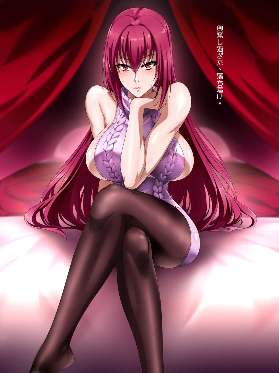 [ESI Shoujodon] Shishou: Koufun shisugita, Ochitsuke. (Fate/Grand Order) - Page 7