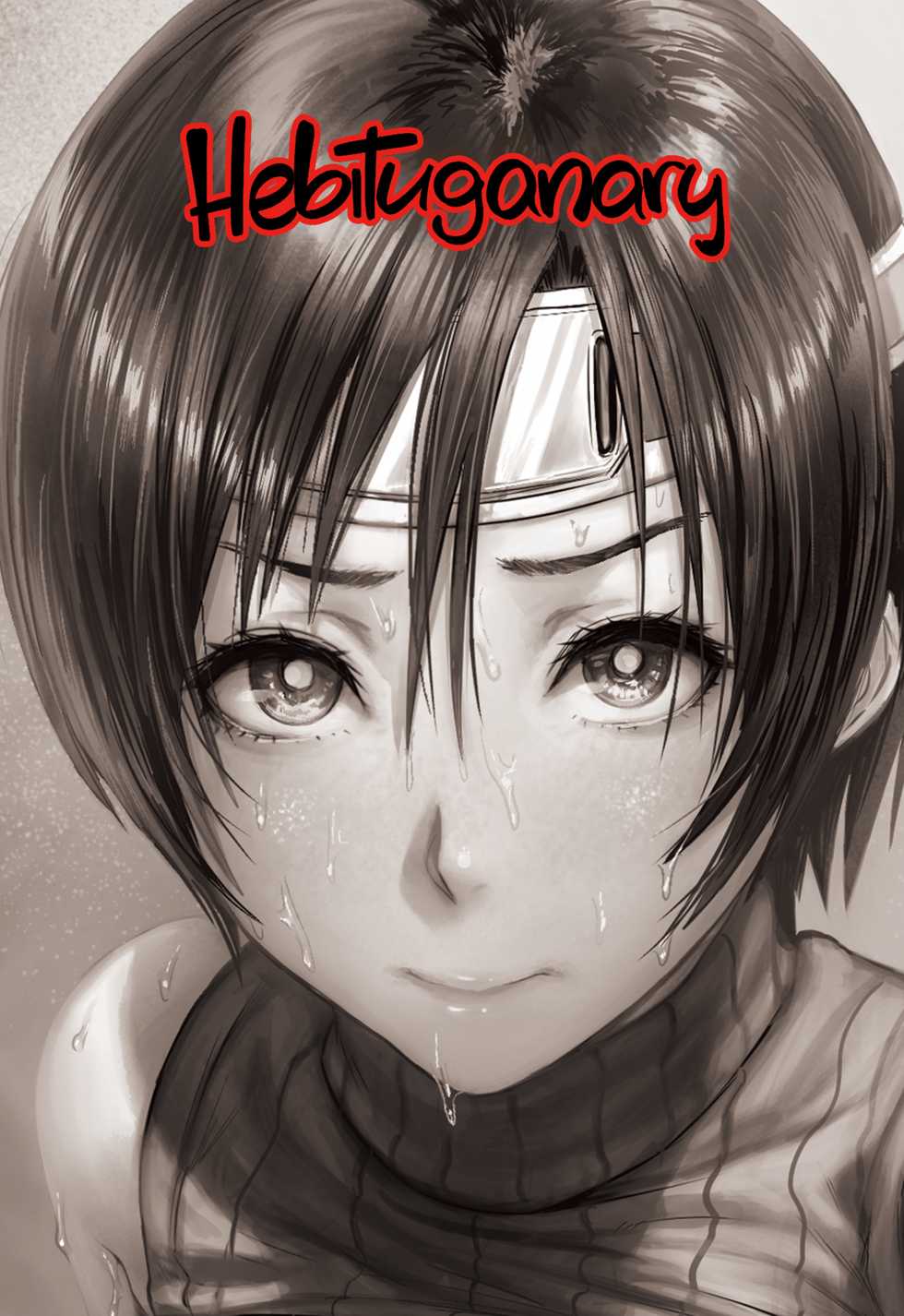 [Hebitunagary (SGK)] Shinobi no Musume wa Ijiritai Zakari 2 | Shlick-Crazy Ninja 2 (Final Fantasy VII) [English] {2d-market.com} [Decensored] [Digital] - Page 33