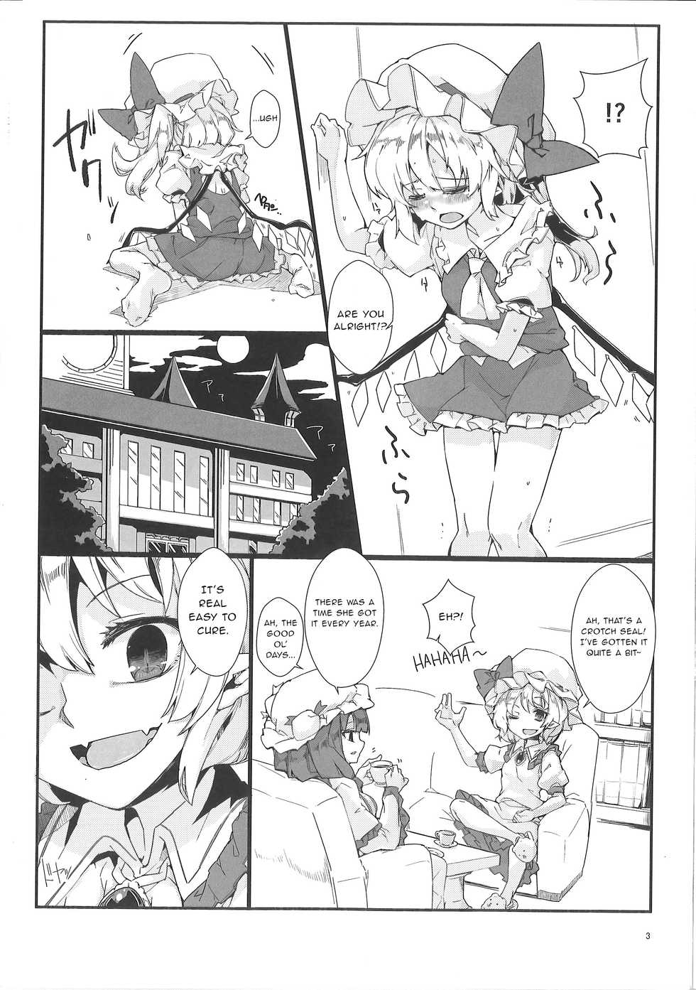 (Reitaisai 15) [Namayake. (Harry)] Watashi no Imouto ni Inmon ga Hatsugen Shita no de Chinko Hayashitara 4-nin ni Fuete Yoru ga Owaranai!! (Touhou Project) [English] [gentletemptl] - Page 3
