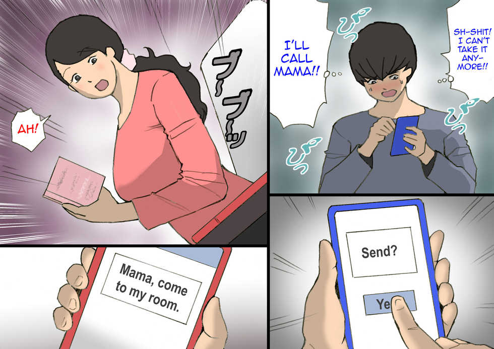 [Shiki Hanana] Okaa-san wa Homete Nobasu Kyouiku Houshin 3 Musuko no Hankouki Hen [English] - Page 7