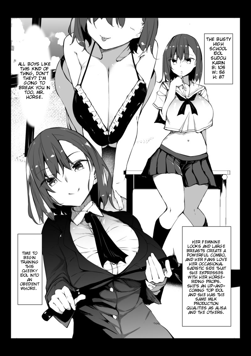 Fukuyama Naoto Karin's Bonus - Page 1