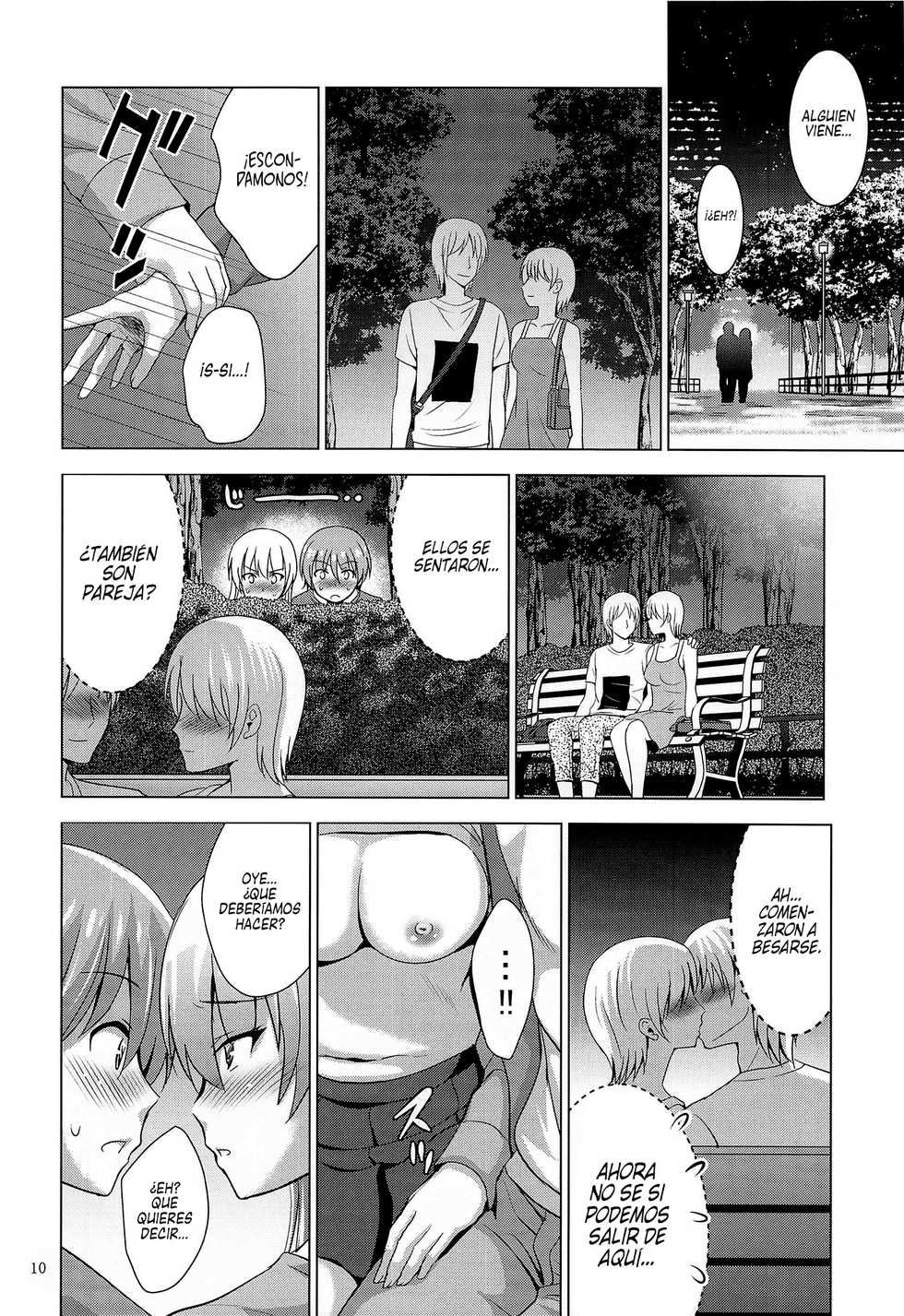 (COMIC1☆17) [Studio BIG-X (Arino Hiroshi)] MOUSOU THEATER 66 (Tonikaku Kawaii) [Spanish] [Centurion Scans] - Page 9