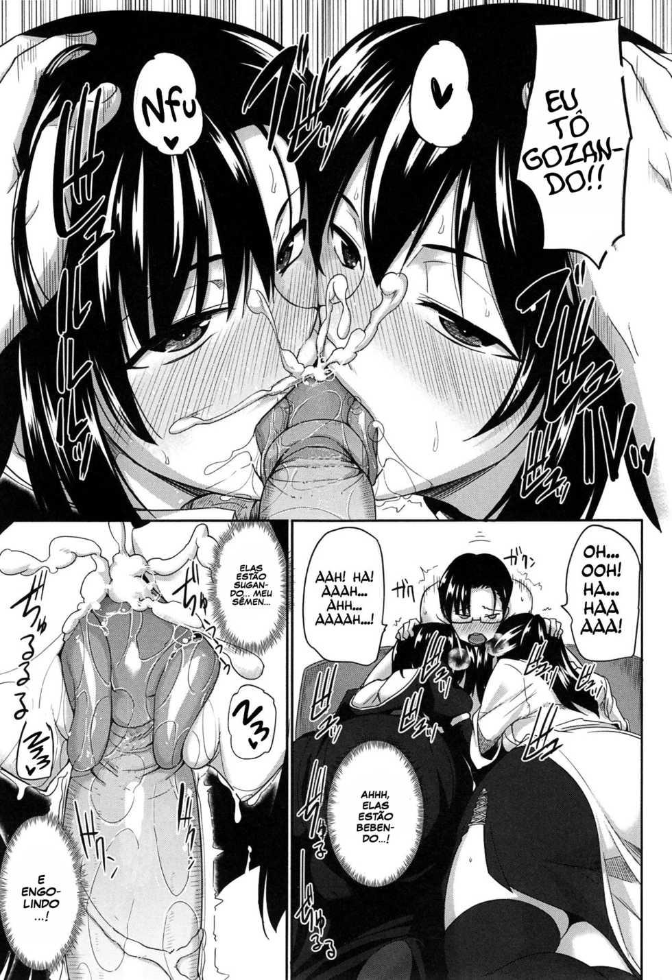 [Fue] Inma no Mikata! | Succubi's Supporter! [Portuguese-BR] [H-Sensei] - Page 26