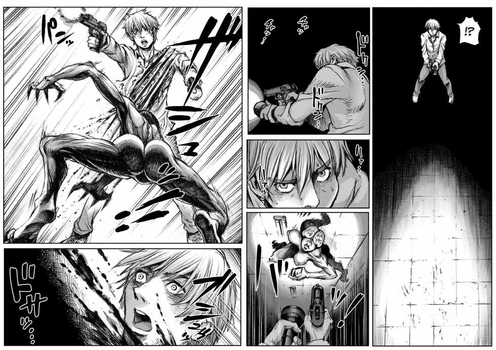 [Double Deck Seisakujo (Double Deck)] QUEENS' BURROW ~Joou no Suana~ (Resident Evil) [Portuguese-BR] - Page 6