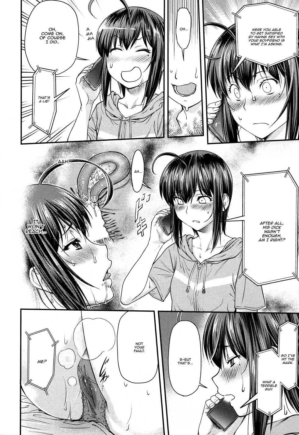 [Nagare Ippon] Kaname Date #11 (COMIC AUN 2020-12) [English] {JSRTL} - Page 2