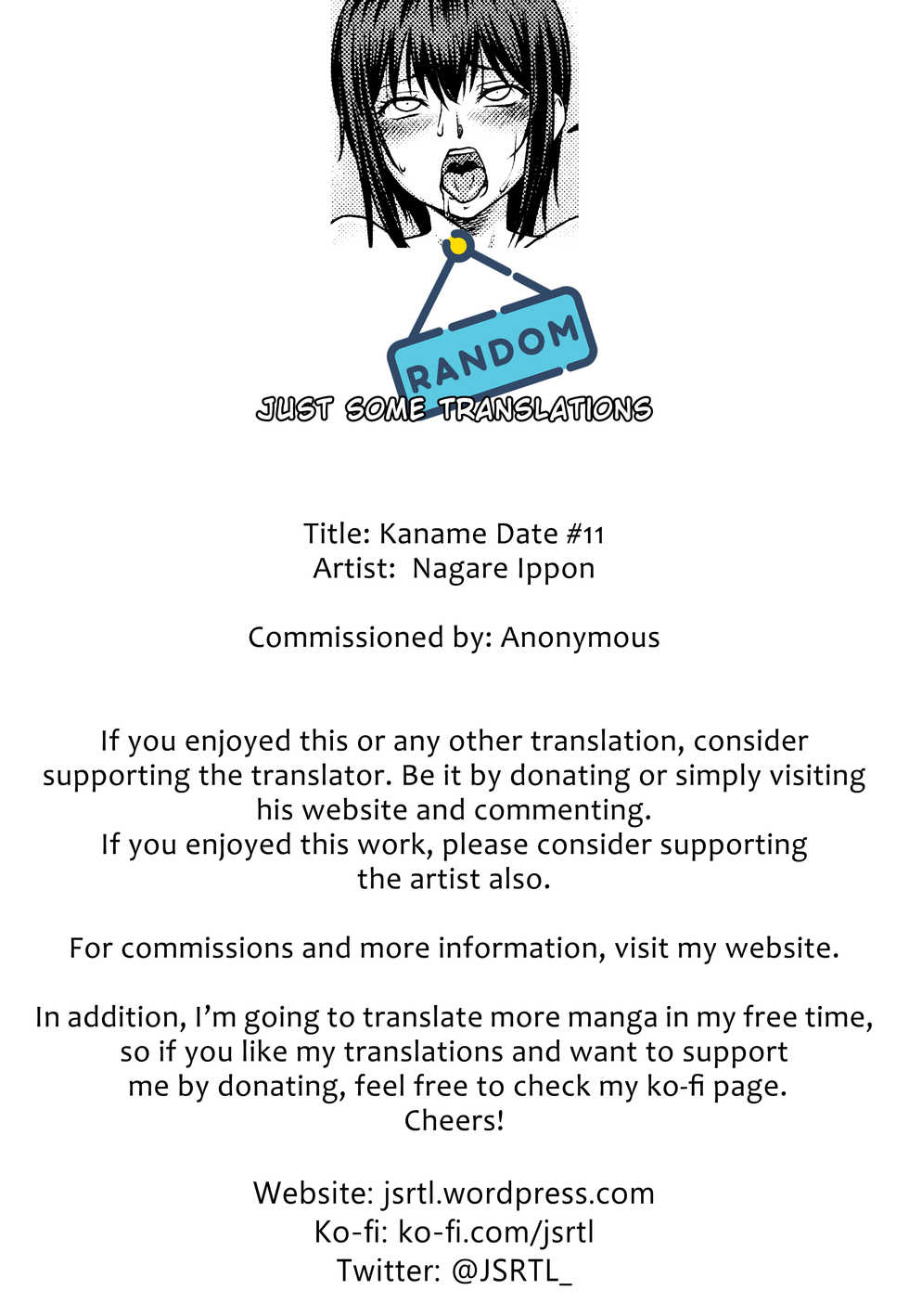 [Nagare Ippon] Kaname Date #11 (COMIC AUN 2020-12) [English] {JSRTL} - Page 29