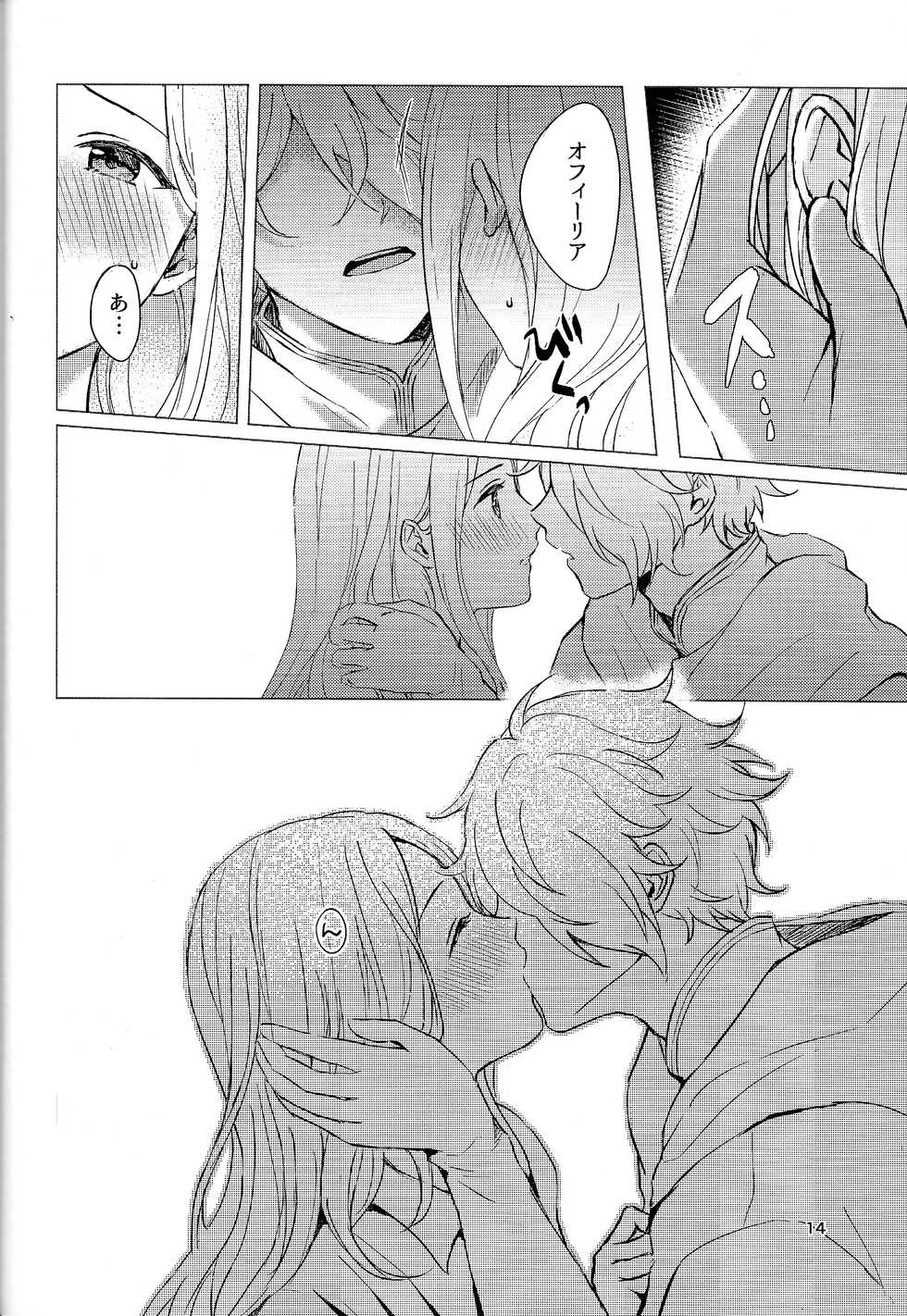 (TWINKLE MIRAGE 11) [sprelidia (supu)] Cuddling Flame (Octopath Traveler) - Page 13