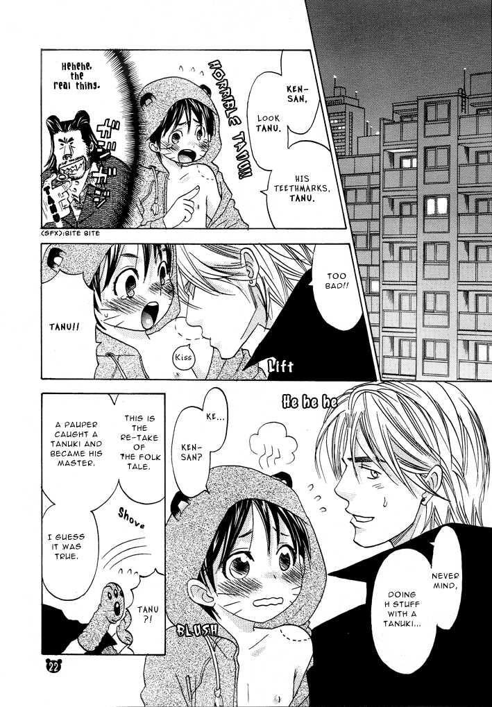 [M² Company (CJ Michalski)] Kodanuki Shounen Tanu-tan Ni [English] [Makai Thief] - Page 20