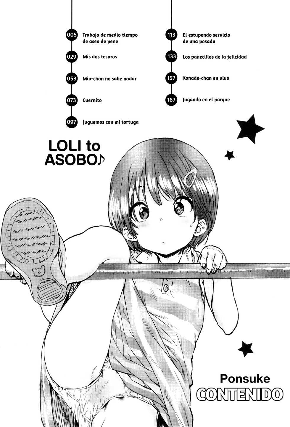 [Ponsuke] Loli to Asobo♪ | Una loli para jugar♪ [Spanish] [Dou-Hen FS] - Page 4
