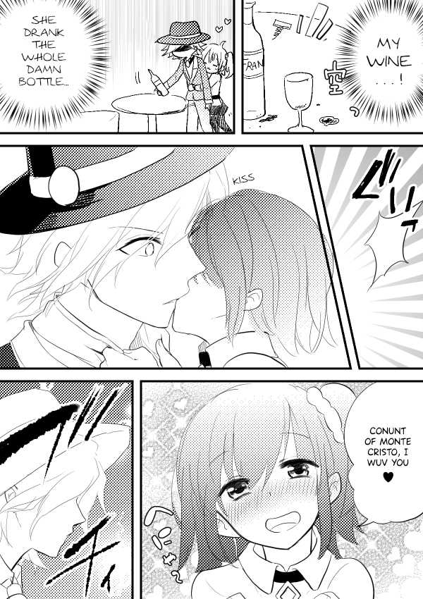 [Kyuuri] Edo Guda + Shin Soguda Rogu - Page 3