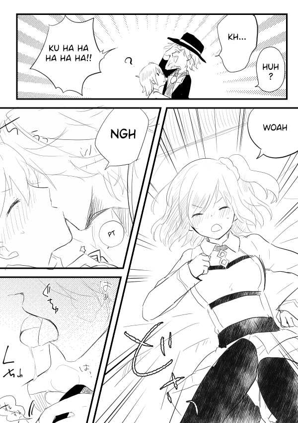 [Kyuuri] Edo Guda + Shin Soguda Rogu - Page 4